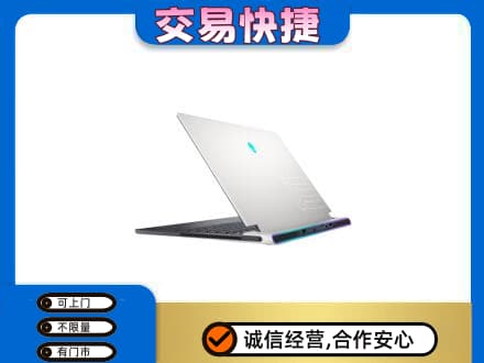 洛川县家电回收电脑.jpg