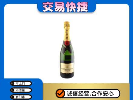 洛川县回收名仕