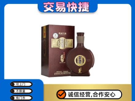 洛川县名酒回收习酒.jpg