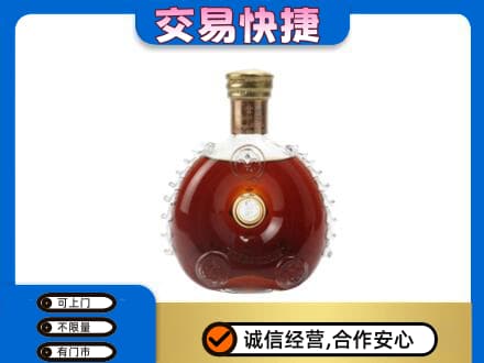 洛川县洋酒回收路易十三空瓶.jpg